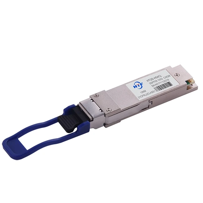 100G 10KMモジュール