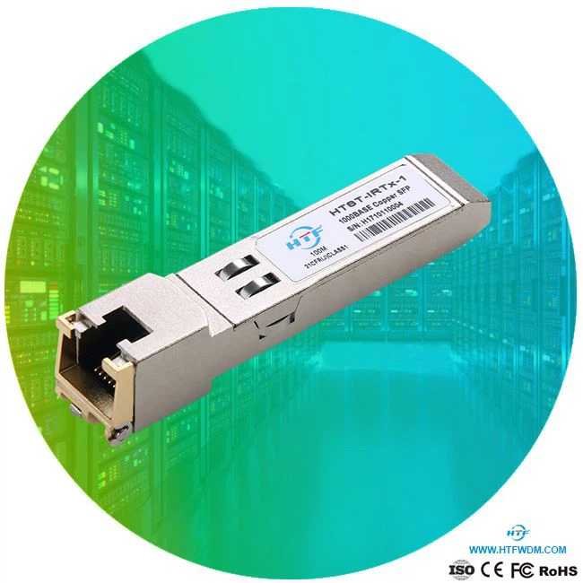 光トランシーバー101001000 BASE-TSFPモジュール