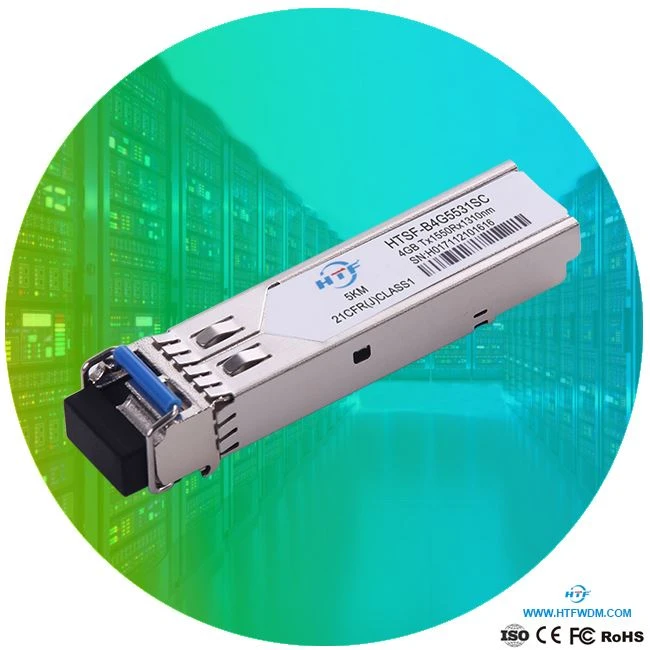 BIDI トランシーバ SFP モード 4.25G 5km