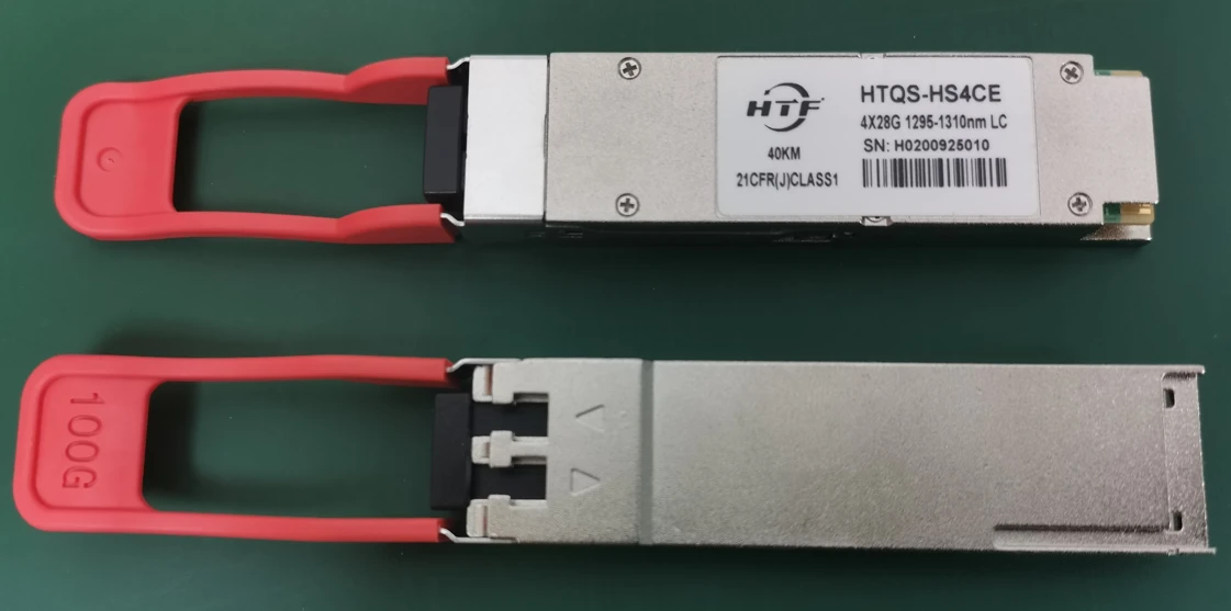 4種類の100GQSFP28光トランシーバーの違いを知っていますか