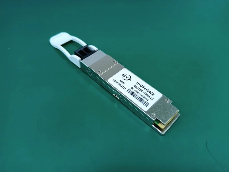 光モジュールの製造方法は？
