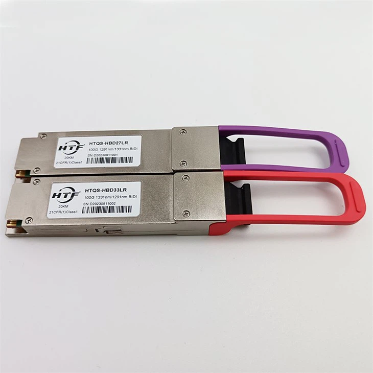 100G BIDI QSFP28 20KM シングルファイバー